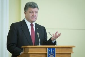 Президент Порошенко заявил, что война не оправдывает отсутствие реформ