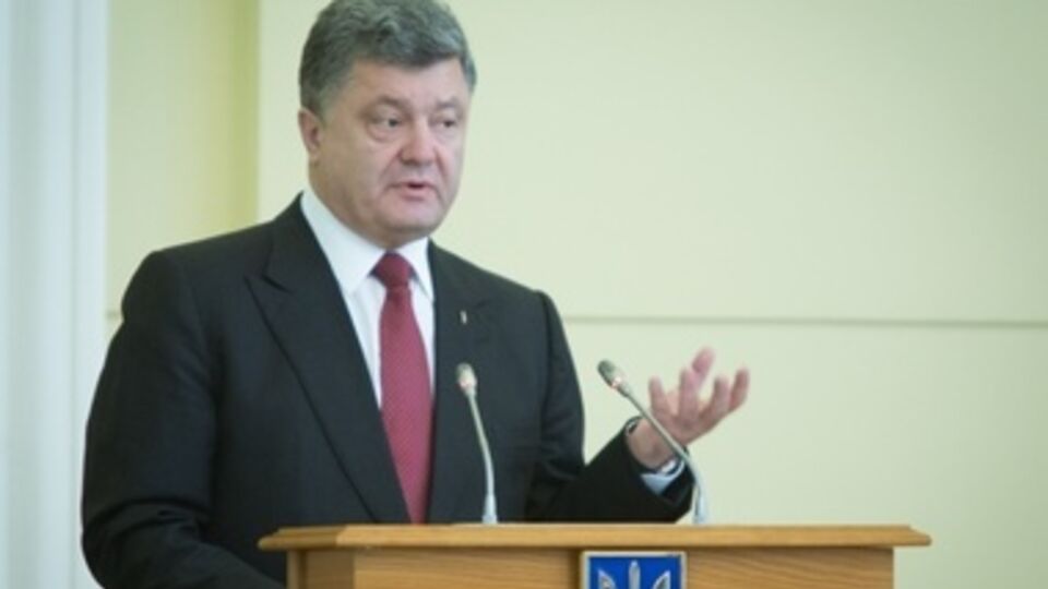 Президент Порошенко заявил, что война не оправдывает отсутствие реформ