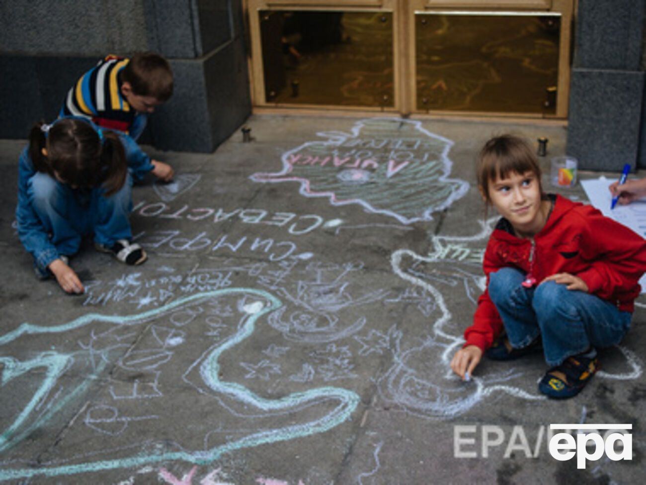 В законе Крым определен как временно оккупированная территория