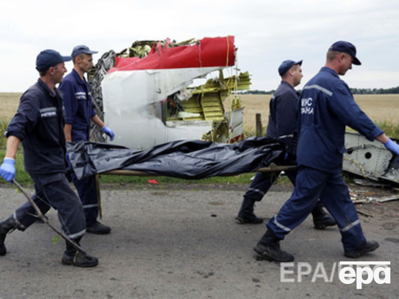 Эксперты не могут попасть на место крушения