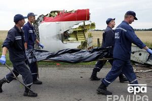 Эксперты не могут попасть на место крушения