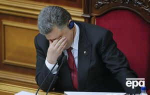 Порошенко заявил о необходимости реформирования судебного сектора Украины