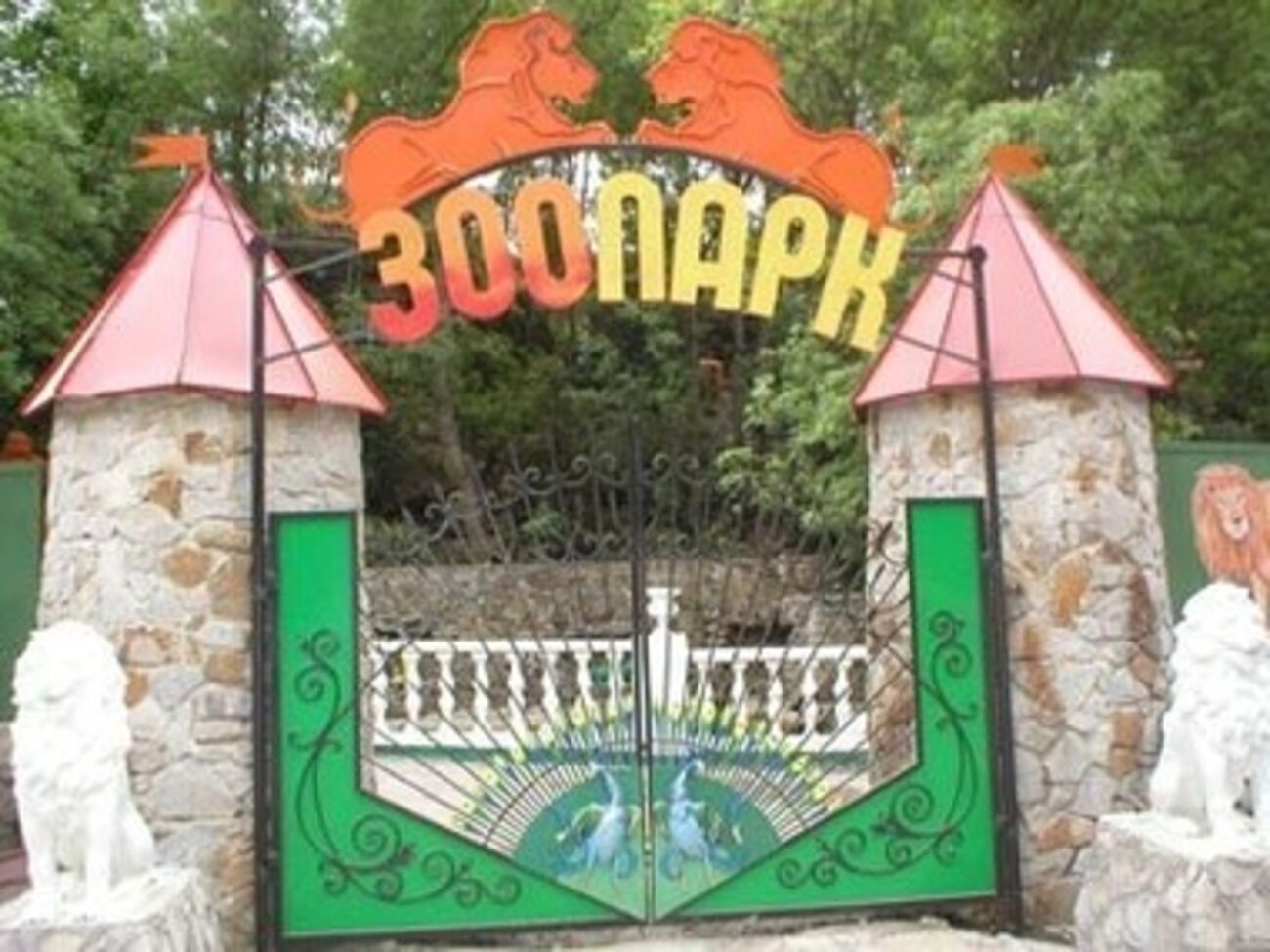 Животные стали жертвами непогоды в Крыму