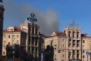 Дым от пожара виден с Майдана Незалежности