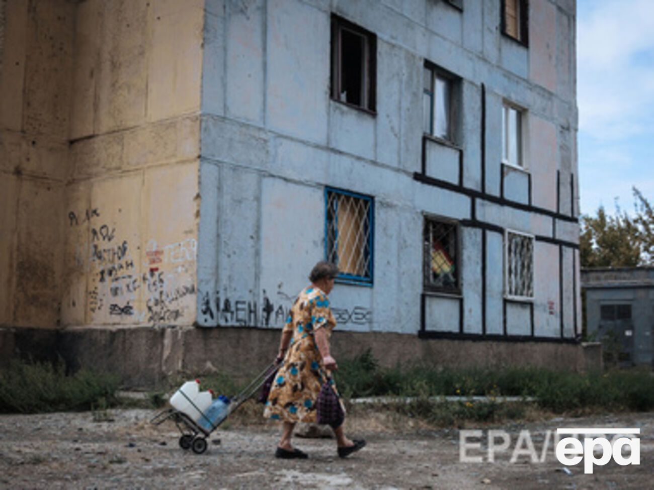 В Донецке слышны залпы