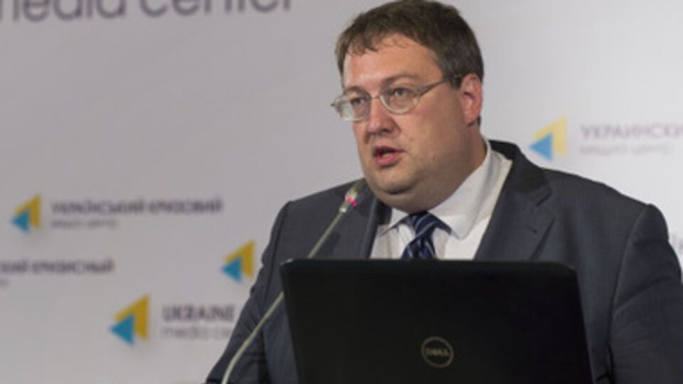 Геращенко уверен, что Россия идет по пути гитлеровской Германии