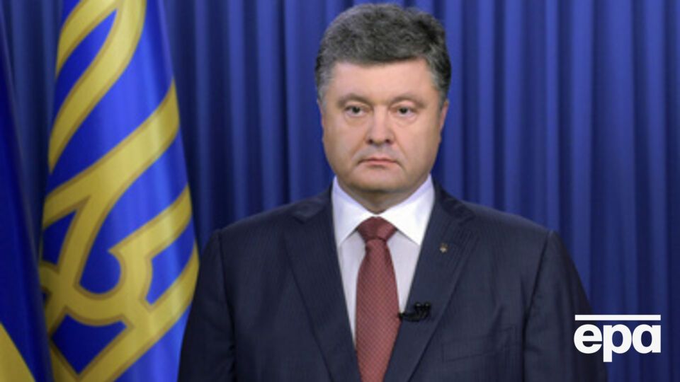 Президент Петр Порошенко