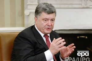 Порошенко уверен, что мирный план сработает