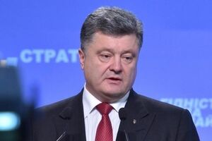 Украина имеет все, чтобы защитить себя, уверен Порошенко