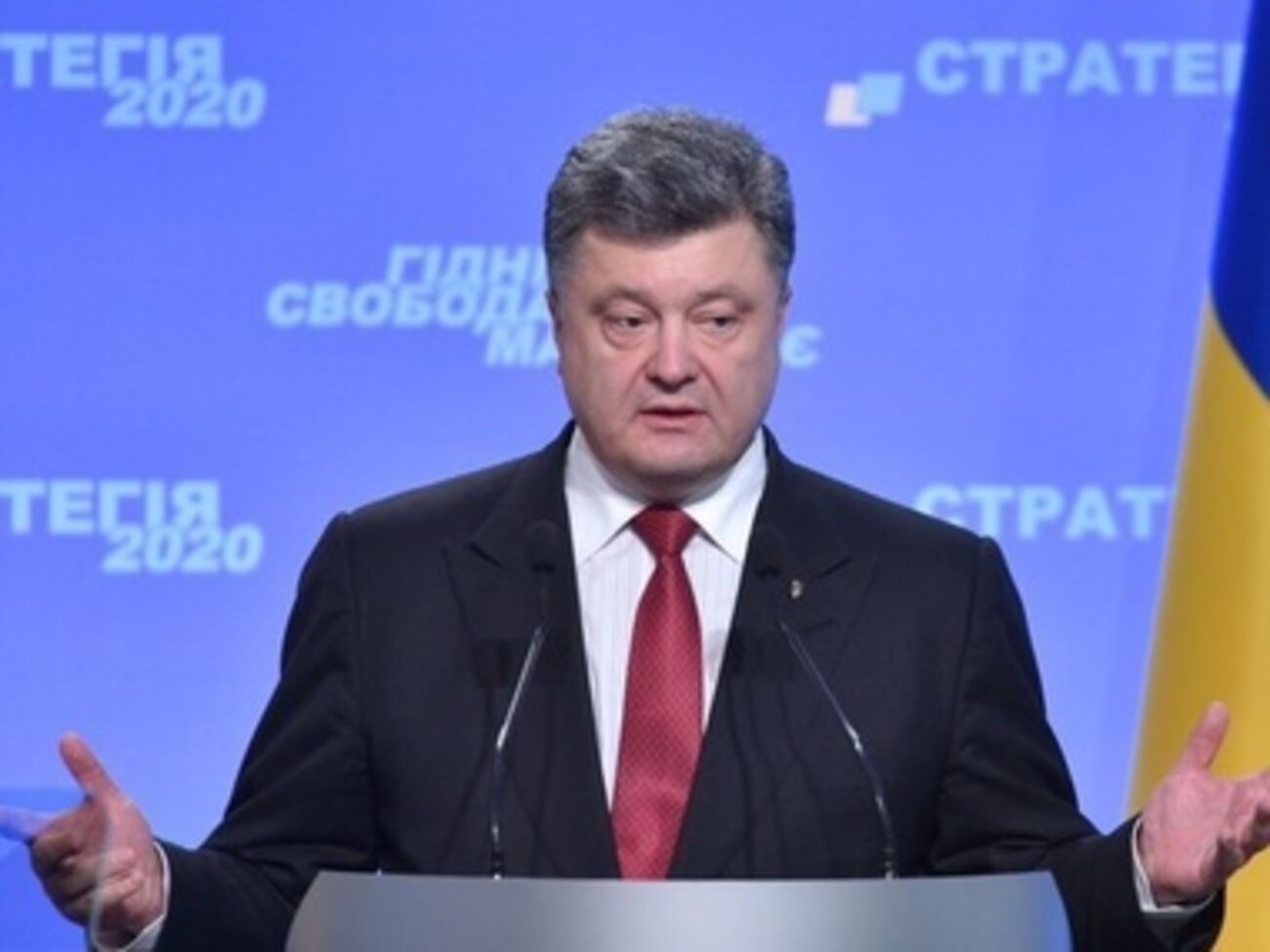 Порошенко рассказал, по каким критериям отбирал политиков в свою партию