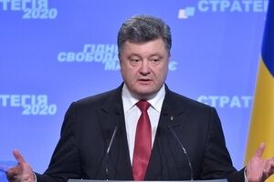 Порошенко рассказал, по каким критериям отбирал политиков в свою партию