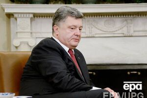 Порошенко изменил мнение о заочных судах