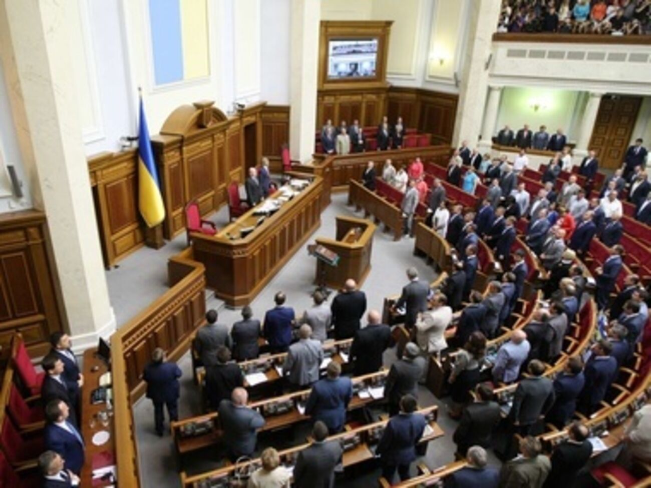 Рада займется отменой внеблокового статуса 14 октября