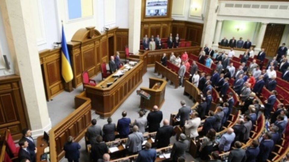 Рада займется отменой внеблокового статуса 14 октября