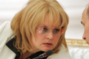 Памфилова: Обращение продиктовано поступлением многочисленных заявлений от украинских беженцев в РФ