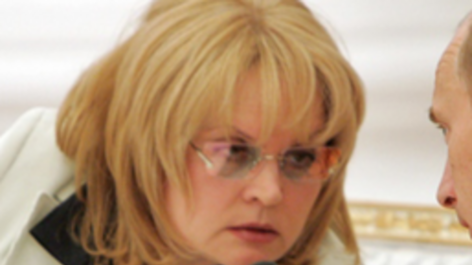 Памфилова: Обращение продиктовано поступлением многочисленных заявлений от украинских беженцев в РФ