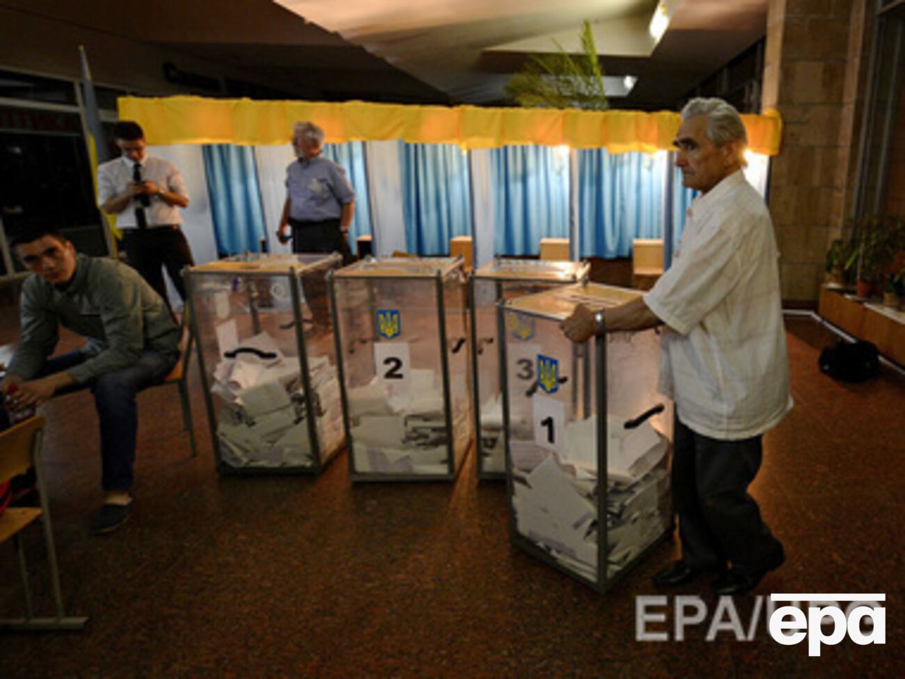 ЦИК зарегистрировала очередную партию на выборы в Раду