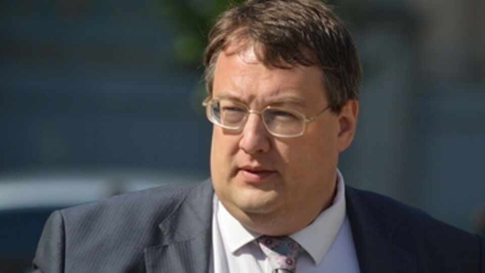 Геращенко предположил, что пропавшие без вести, скорее всего, погибли