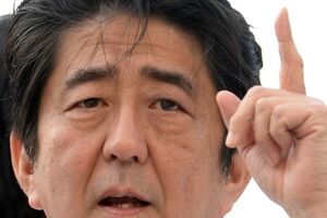 Абэ: Мы также готовимся оказать дополнительную поддержку в восстановлении восточной части Украины