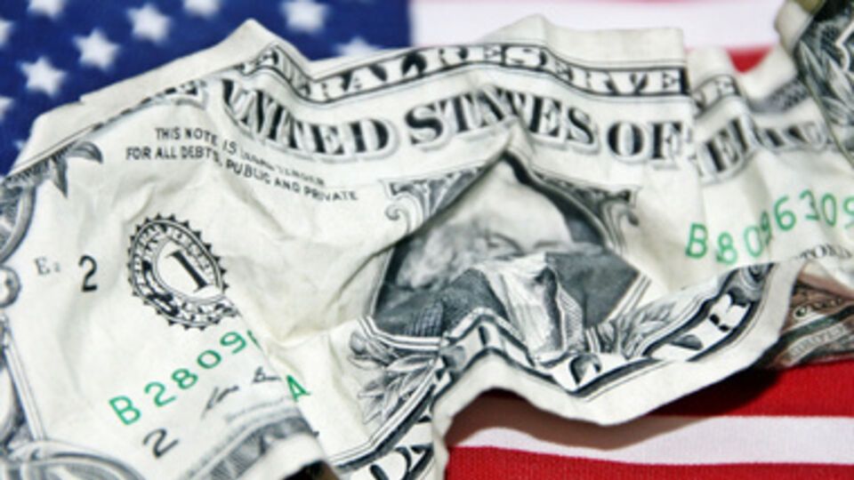 Курс валют на 26 сентября