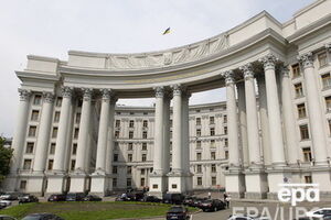 МИД Украины иронично отреагировал на слова Лаврова