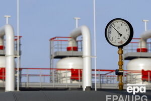 Украина будет пытаться договориться о промежуточной цене на российский газ