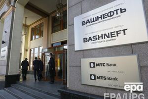 "Башнефть" вернут в собственность РФ