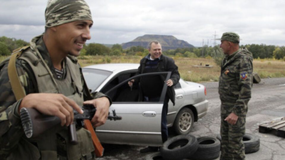 В Донецке напряженная ситуация
