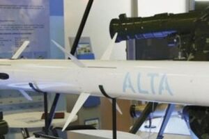 Дальность полета боеголовки – 7,5 км