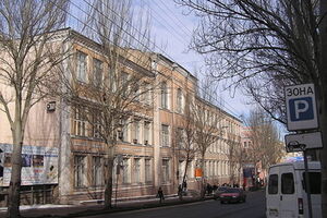 ДНТУ переедет в другой город