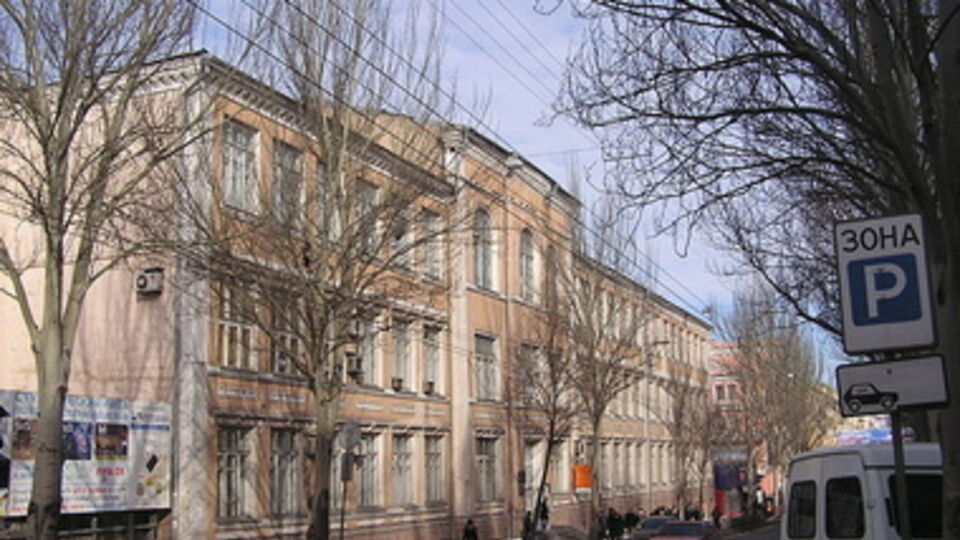 ДНТУ переедет в другой город