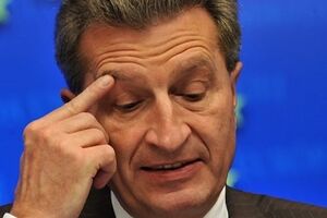 "Газпром" продаст газ по $385