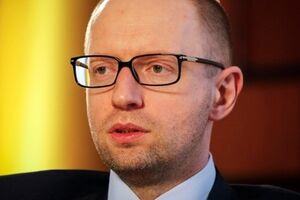 Украина продолжит судиться с "Газпромом", заявил Яценюк