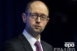 Арсений Яценюк: Протокол нельзя рассматривать как пункты, которые нравятся россиянам, и пункты, которые им не нравятся