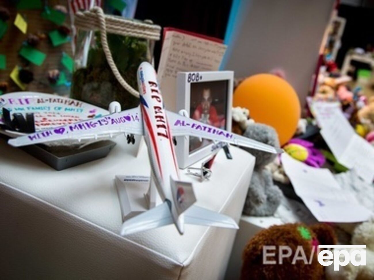 Идентифицированы еще 19 голландцев и 7 граждан других стран, погибших на MH17