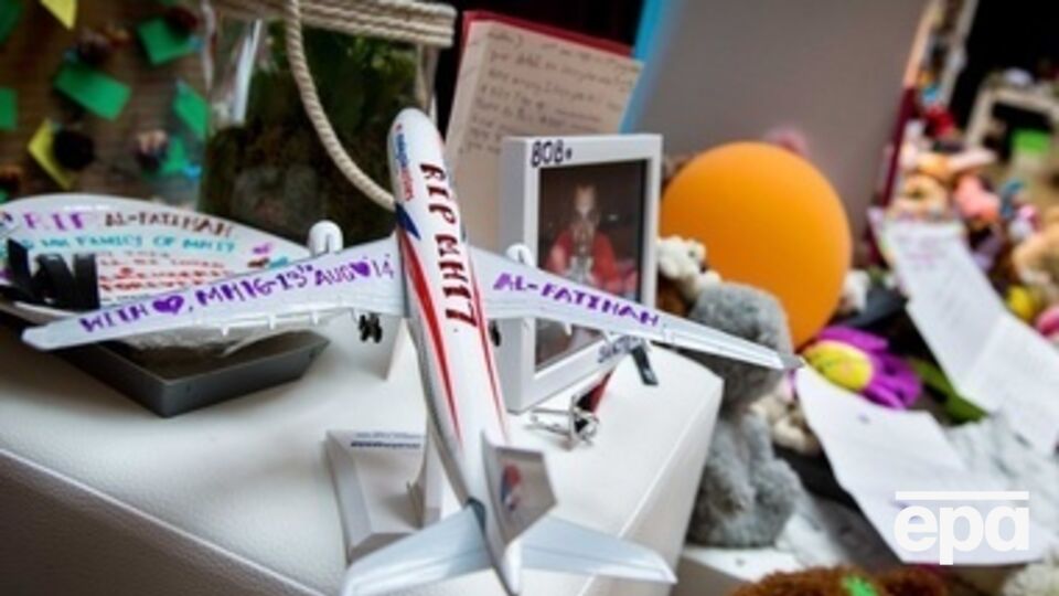 Идентифицированы еще 19 голландцев и 7 граждан других стран, погибших на MH17