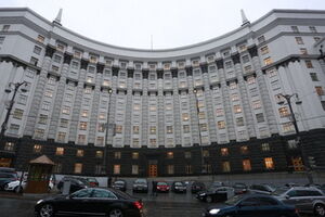 Кабмин передал закон о люстрации президенту