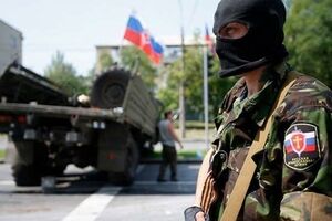 ФСБ вербует луганчан