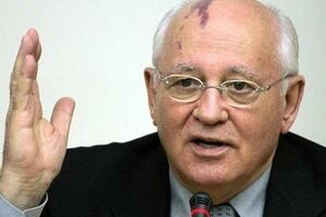 Михаил Горбачев: Украина и другие вещи – это всё поводы