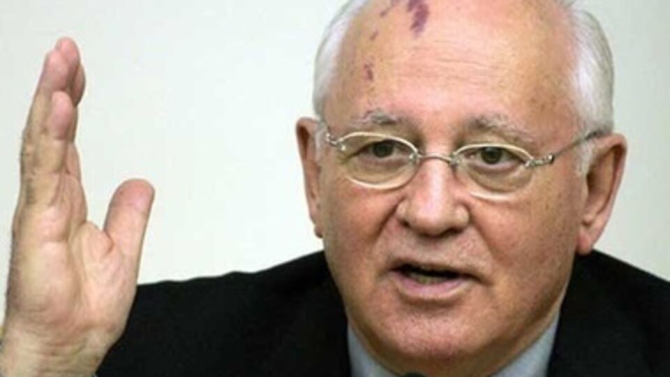 Михаил Горбачев: Украина и другие вещи – это всё поводы