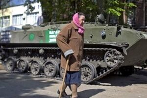 Ситуация в оккупированных городах Донецкой области на грани гуманитарной катастрофы