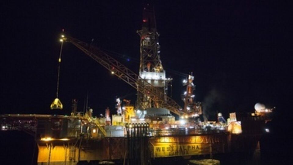 "Роснефть" объявила об открытии нового месторождения