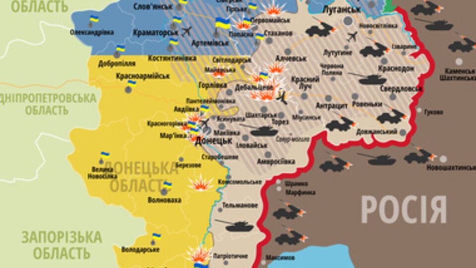 Ситуация на востоке Украины на 27 сентября