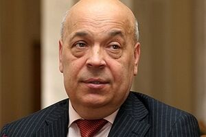 Москаль заявил, что террористический танки близко от Счастья