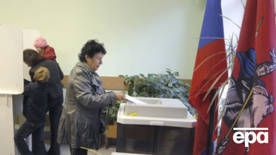 Выборы в "свободной экономической зоне"