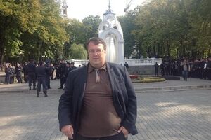Геращенко анонсировал проукраинский митинг в Харькове