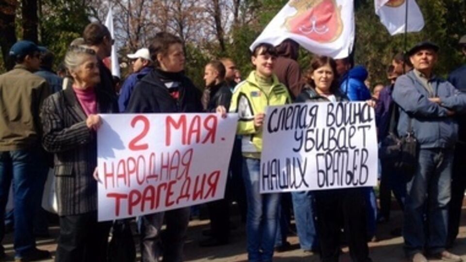 Акция прошла спокойно