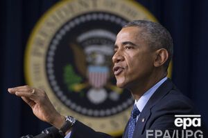 Барак Обама