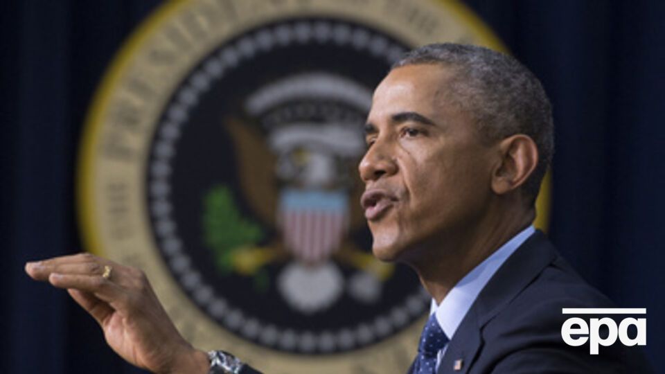 Барак Обама