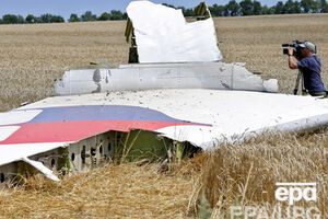 Следователи не могут попасть на место катастрофы